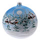 Christmas Ball 200mm Scandinavian Country snow-covered blown glass s1