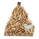Miniature meule de paille et brebis crèche noel 6cm s1