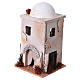 Nativity setting, Arabian house with dome s2
