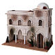 Nativity setting, Arabian house with dome and arches s2