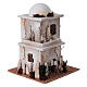 Nativity setting, double Arabian house with dome s3
