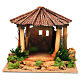 Nativity setting, Roman temple with circular roof s1