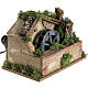 Mulino ad acqua elettrico ambiente 18x24x18 s2