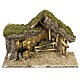 Nativity setting, stable with wooden base 30x42x18cm s1