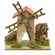 Fake wind mill for nativities 15x10cm s1