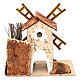 Fake wind mill for nativities 15x10cm s6