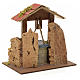 Nativity setting, well s3