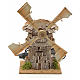 Wind mill for nativities 17x12x12cm s1