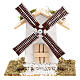 Electric wind mill for nativities 12x13x9cm s1