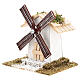 Electric wind mill for nativities 12x13x9cm s2