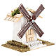 Electric wind mill for nativities 12x13x9cm s3