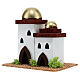 Maison arabe double en miniature pour crèche 14cm s2
