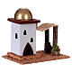 Maison arabe en miniature pour crèche avec tente 14cm s3