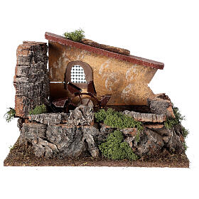 Nativity setting, electric water mill with house