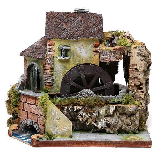 Nativity accessory, old water mill 1