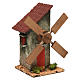 Windmühle 18x10x10 cm, Ausstattung für Krippe s3