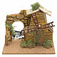 Nativity setting, moving wind mill s1