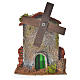 Nativity setting, wood and cork windmill 12x10x6cm s1