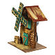 Nativity setting, wind mill made of wood and cork 12x10x6cm s2