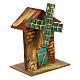 Nativity setting, wind mill made of wood and cork 12x10x6cm s3