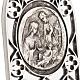 Sagrada Família ornamento 7x4 cm s5