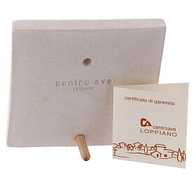 Christmas miniature classical nativity scene 10X10 cm s3