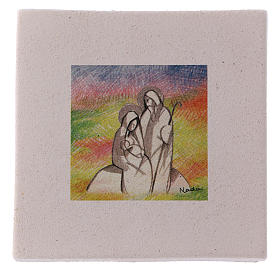 Nativity scene detailed picture in fireclay 10X10 cm