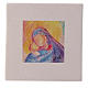 Cuadro de Navidad de arcilla abrazo María y Jesús 10x10 cm s1