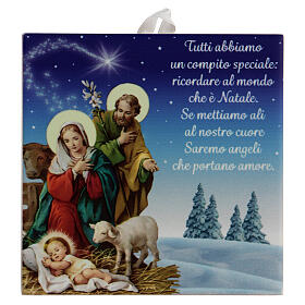 Ceramic tile with Nativity scene printed on the front and a prayer on the back
