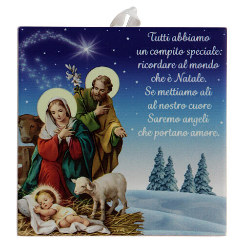 Ceramic tile with Nativity scene printed on the front and a prayer on the back 1