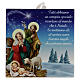 Ceramic tile with Nativity scene printed on the front and a prayer on the back s1