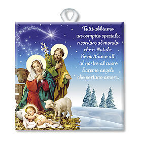 Decori natalizi per la casa: Piastrella ceramica stampata scena Natività preghiera retro Decori natalizi per la casa: Piastrella ceramica stampata scena Natività preghiera retro