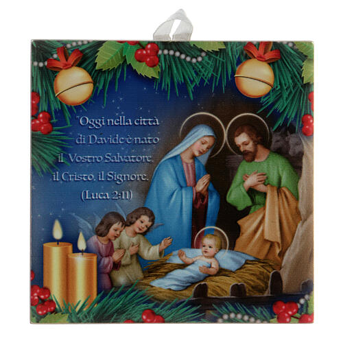 Bedruckte Fliese aus Keramik mit Christi Geburt und Gebet auf der Rűckseite 1