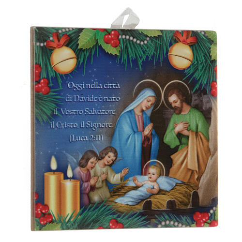 Bedruckte Fliese aus Keramik mit Christi Geburt und Gebet auf der Rűckseite 2
