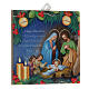 Ceramic tile with Nativity printed on the front and a prayer on the back s2