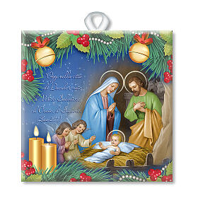 Decoraciones navideñas para la casa: Azulejo cerámica impresa Natividad oración posterior