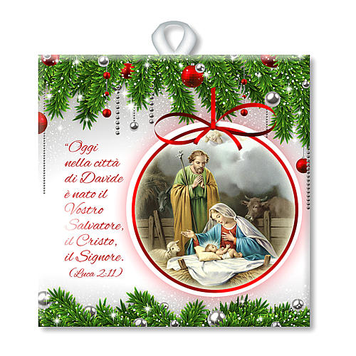 Ceramic tile with a Holy Family scene printed on the front and a prayer on the back 1