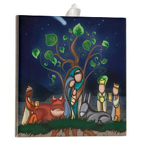 Ceramic tile with Mary, Joseph and Baby Jesus printed on the front and a prayer on the back