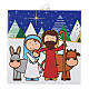 Ceramic tile with traditional Nativity Scene printed on the front and a prayer on the back s1