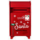 Red Christmas letterbox 60x35x20 cm s3