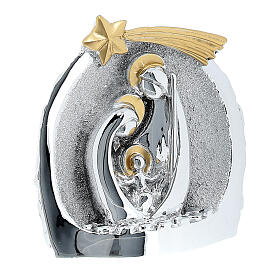 Nativity in a cave, 6.5 cm, silver-plated resin