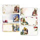 Decorated stickers for Christmas gifts, set of 12, 1.5x3 in s1