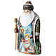 Green Ded Moroz with Holy Family, carved wood, 9 in s4