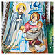 Ded Moroz 22 cm brun Sainte Famille bois sculpté s2