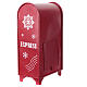 Cassetta per lettere a Babbo Natale 60x35x20 cm s5