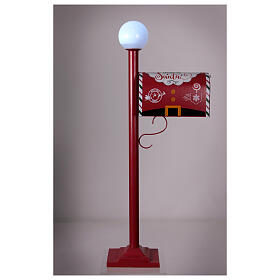 Christmas letter mailbox with street lamp 115x20x45 cm