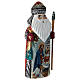 Ded Moroz with Nativity Scene 7 in s4