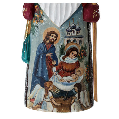 Ded Moroz scène Nativité 18 cm 2