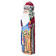Ded Moroz scène Nativité 18 cm s2