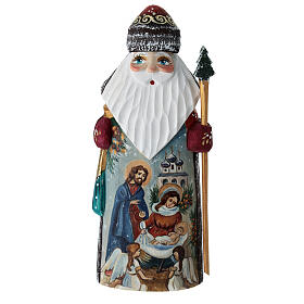 Grandfather Christmas Frost Nativity Scene 18 cm